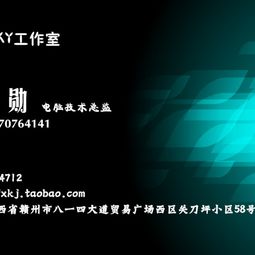 駕馭未來(lái) 電腦技術(shù)總監(jiān)的視野與職責(zé)